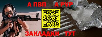 мефедрон мука Донской