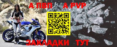 мефедрон мука Гагарин