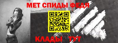 экстази Гай