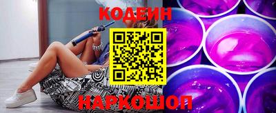 экстази Гай