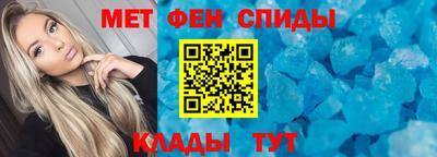 сатива Гатчина