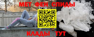 каннабис Балашиха