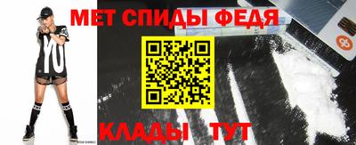 каннабис Балашиха