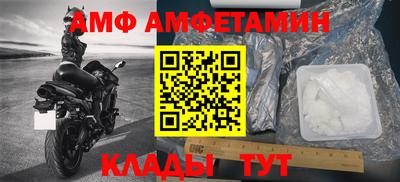 экстази Гай