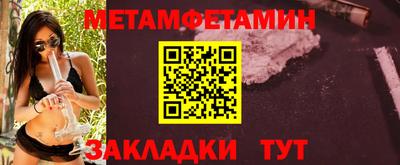 экстази Гай
