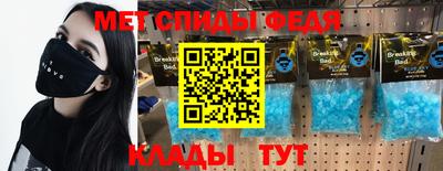 сатива Гатчина