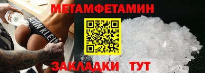 экстази Гай