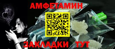 экстази Гай