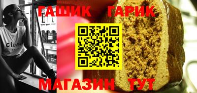 мефедрон мука Гагарин