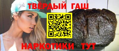 экстази Гай