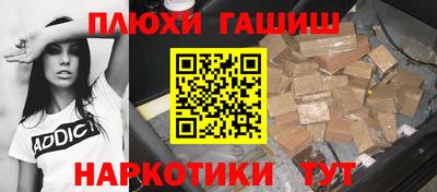 экстази Гай