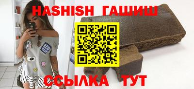 экстази Гай