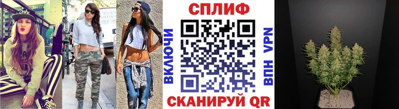 Каннабис OG Kush  Еманжелинск 